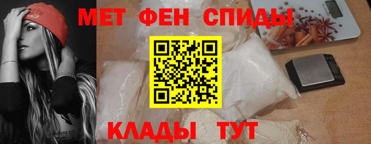 АМФ Premium Тула