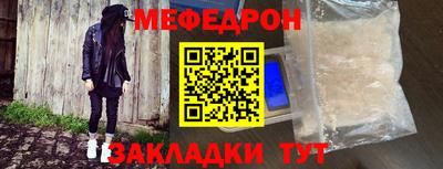 героин Лесосибирск
