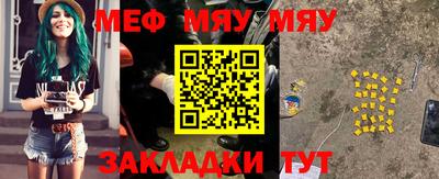 кокаин перу Ликино-Дулёво