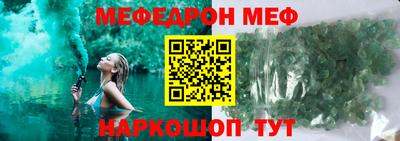 кокаин перу Ликино-Дулёво