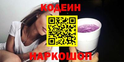 кокаин перу Ликино-Дулёво