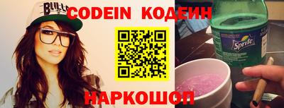 кокаин перу Ликино-Дулёво