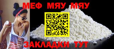 кокаин перу Ликино-Дулёво