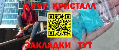 кокаин перу Ликино-Дулёво