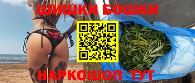 героин Лесосибирск