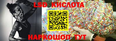 героин Лесосибирск
