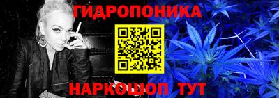 героин Лесосибирск
