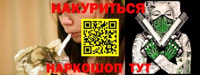 кокаин перу Ликино-Дулёво