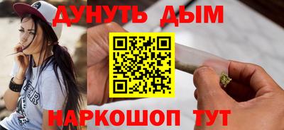 кокаин перу Ликино-Дулёво