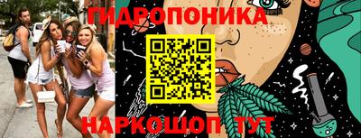 героин Лесосибирск