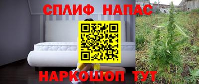кокаин перу Ликино-Дулёво