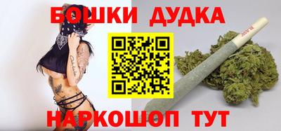 кокаин перу Ликино-Дулёво