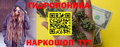 кокаин перу Ликино-Дулёво