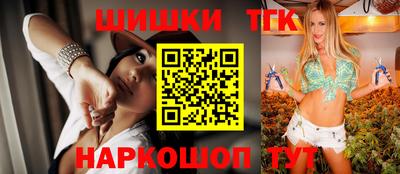 героин Лесосибирск