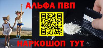героин Лесосибирск