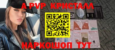 героин Лесосибирск
