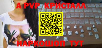 кокаин перу Ликино-Дулёво