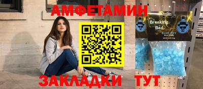 героин Лесосибирск