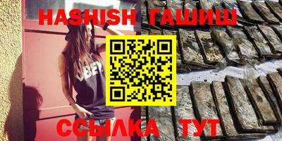 COCAINE Ливны