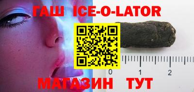 кокаин перу Ликино-Дулёво