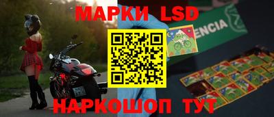 кокаин перу Ликино-Дулёво