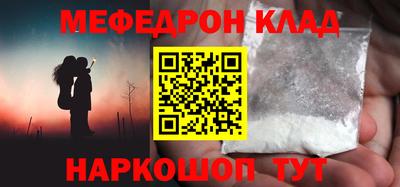 героин Лесосибирск