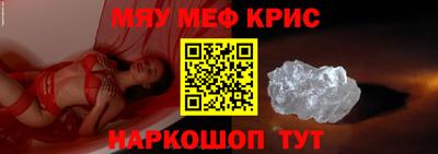 героин Лесосибирск