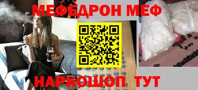 кокаин перу Ликино-Дулёво