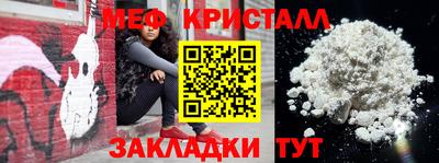 героин Лесосибирск