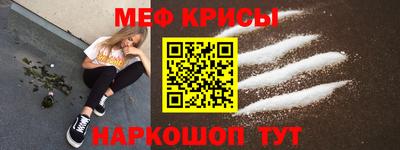 героин Лесосибирск